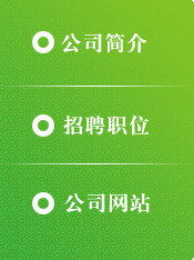 天天健康網(wǎng)與中力環(huán)保科技 環(huán)保咨詢服務如何守護公眾健康